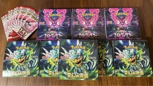 ポケモンカード　ナイトワンダラー3box・変幻の仮面5box・151 10パック