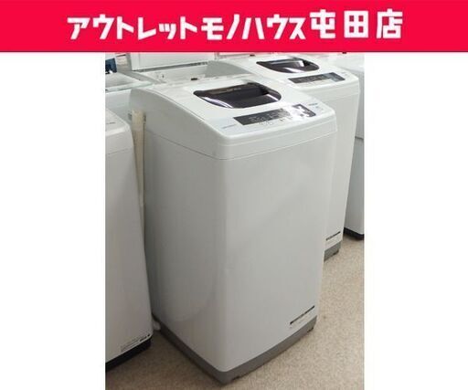 ① 5.0㎏ 洗濯機 2016年製 日立 NW-5WR 単身 一人暮らし☆ 札幌市 北区 屯田