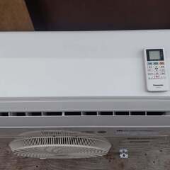 引き取り者決定 2023年製6畳～8畳 パナソニックエアコン CS