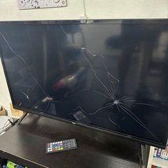 tclの中古が安い！激安で譲ります・無料であげます(18ページ目  