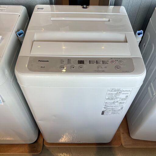 パナソニック 5kg 全自動洗濯機 Fシリーズ ニュアンスグレー NA-F50B14-H [洗濯5.0kg /乾燥機能無 /上開き] 小牧市　岩倉市 リサイクルショップ ♻️こぶつ屋