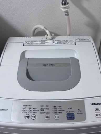 Hitachi 日立 洗濯機