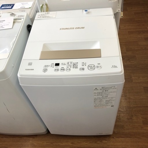 安心の1年保証付！！【TOSHIBA 全自動洗濯機　4.5kg AW-45ME8 2022年製　程度B】売ります！取りに来れる方限定！
