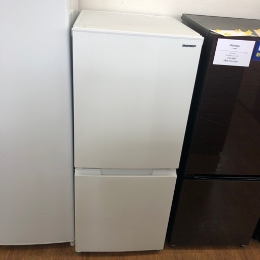 安心の1年保証付！！【SHARP 2ドア冷蔵庫　SJ-D15HJ-W 2021年製　152L】売ります！取りに来れる方限定！