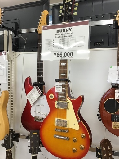 【トレファク神戸新長田】Burnyのエレキギターです！【取りに来れる方限定】