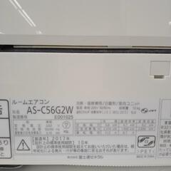FUJITSU エアコン 17年製 5.6kw TJ6351