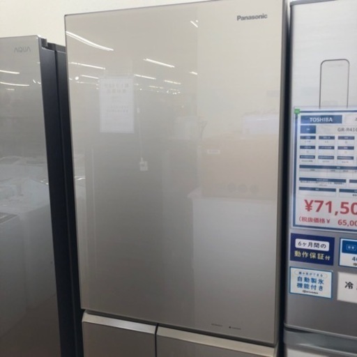 安心の6ヶ月保証付！！【Panasonic 5ドア冷蔵庫 NR-E415PVL 2020年製