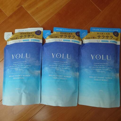 ＹＯＬＵシャンプー＆リンス