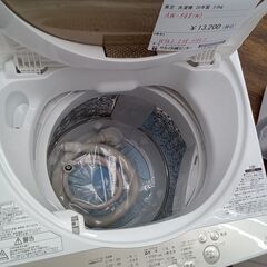 ★ジモティ割あり★ TOSHIBA 洗濯機 5.0Kg 20年製 動作確認／クリーニング済み MT1729