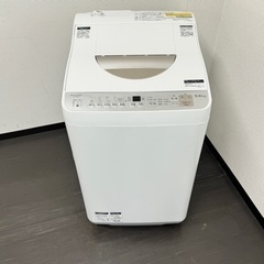 🌟激安‼️17年製SHARP電気洗濯機乾燥機5.5kg/3.5kg🌟R920
