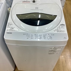 TOSIBA(東芝)洗濯機5.0kgのご紹介です！
