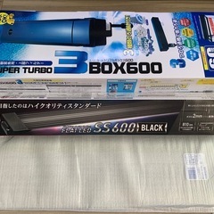 【値下げ再出品】新品水槽60cm5点セット+おまけ付き3点