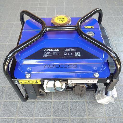 インバーター発電機　2023年製造　（AQ2000iX）
