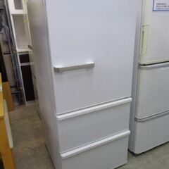AQUA 3ドア冷蔵庫 272L 2019年製