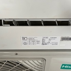 ハイセンス10畳用エアコン