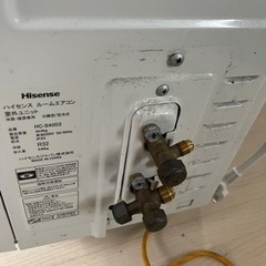 ハイセンス10畳用エアコン