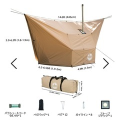 【値下げしました！】Lonewolf902 ハンモックタープ| TC コットン タープ | ハンモックキャンプ 1-2人用