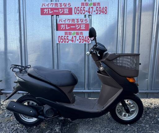 7889 ホンダ ディオチェスタ AF62 実動 良好 整備済み 原付きバイク売ります！！