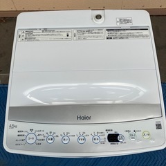 Haier ハイアール 全自動洗濯機2021年製　4.5kg JW-E45CF　