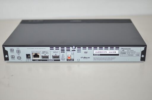 2024年製4K対応】パナソニック DP-UB45-K ブルーレイプレーヤー