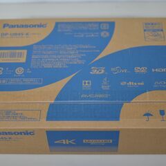 中古良品 Panasonic DP-UB45-K ブルーレイディスクプレーヤー 2024年製品