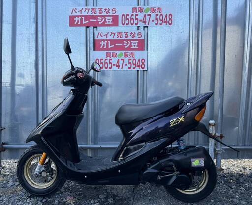 7677 ホンダ ZX AF35 実動 良好 整備済み原付 バイク売ります！！ DIO