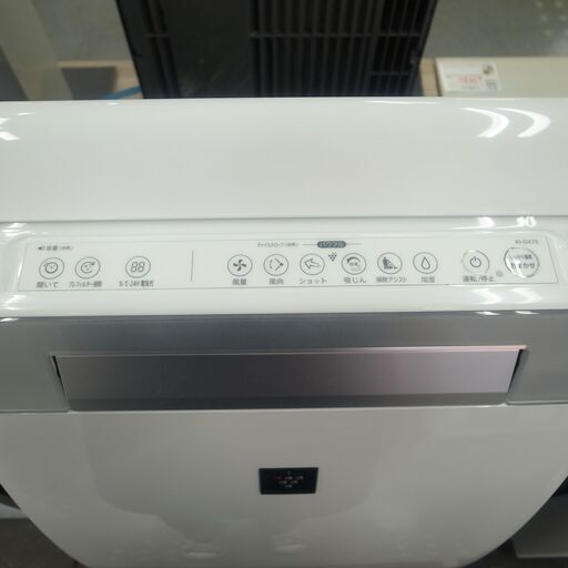 未使用】ダイキン ストリーマ 空気清浄機 珍し MC55U-W☆