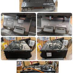 J272★Rinnai★LPガスコンロ★水無し片面焼きグリル