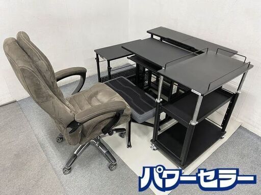 Bauhutte バウヒュッテ ゲーミングセット7点 デスク サイドデスク チェア オットマン 中古家具 店頭引取歓迎 R8580
