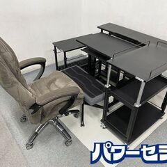 Bauhutte バウヒュッテ ゲーミングセット7点 デスク サ...