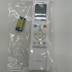 ★ジモティー割引有★ 東芝 2.2kwルームエアコン RAS-F221M(W) 冷房・暖房兼用 2020年製