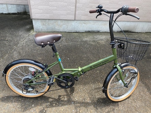 折りたたみ自転車