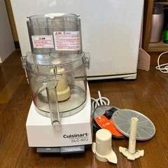 クイジナートDLC-N7J - ジューサー、ミキサー 