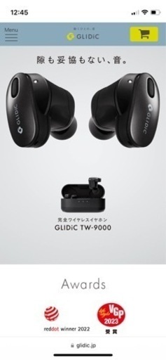 新品未使用GLIDiG TW-9000  メタリックブラック　完全ワイヤレスイヤホン
