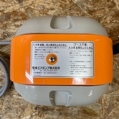 C(6550)安永 エアーポンプ AP-80H 浄化槽 水槽 現状品