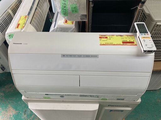K05468　パナソニック　2017年製　中古エアコン　主に18畳用　冷房能力　5.6KW ／ 暖房能力　6.7KW