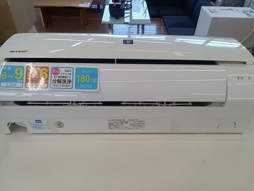 ★ジモティ割あり★ SHARP ルームエアコン AY-P22N-W 2.2kw 22年製 室内機分解洗浄済み TK2653\t\t\t\t\t\t\t\t