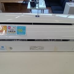 ☆ジモティ割あり☆ SHARP ルームエアコン AY-P22N-W 2.2kw 22年製