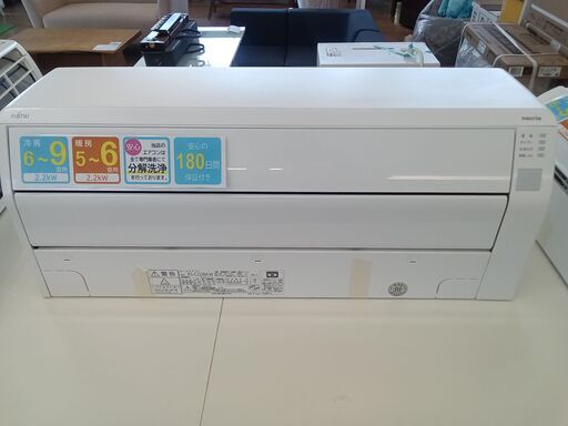 ★ジモティ割あり★ DAIKIN ルームエアコン AN36WESK-W 3.6kw 19年製 室内機分解洗浄済み TK2655\t\t\t\t\t\t\t\t\t