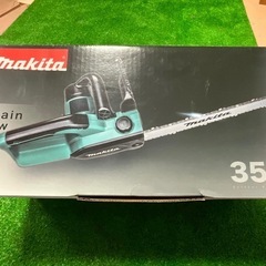 【未使用】マキタ電気チェンソー　M504