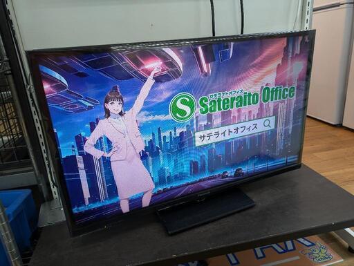 J326★Panasonic★32インチ地デジTV★TH-32D320★2016年製