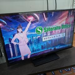 J326★Panasonic★32インチ地デジTV★TH-32D320★2016年製