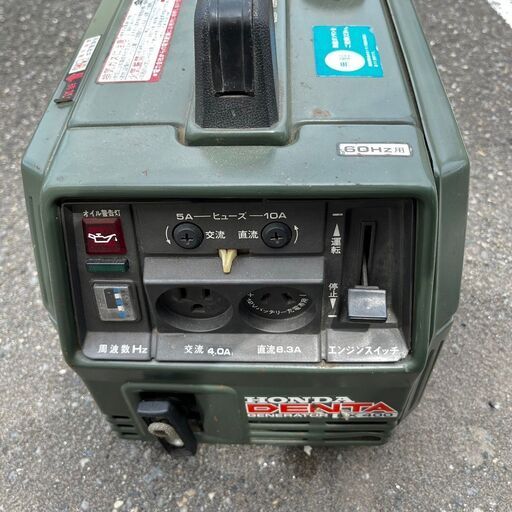 HONDA 発電機 EX400N-AVR　60Hz仕様 ガソリン