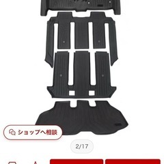 車　ヴォクシー、ノア90系 