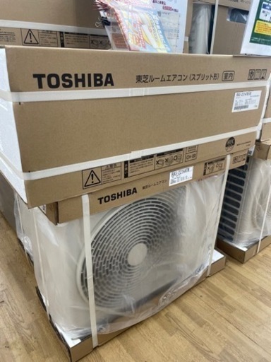 【ドリーム川西店御来店限定】 東芝 エアコン RAS-2214TM 2.2Kw 2024年製【2001836255401356】