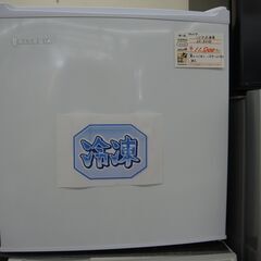 ★ALLEGiA AR-BD40★冷凍庫３６リットル A&R株式会社 | 家電製品・アウトドア用品