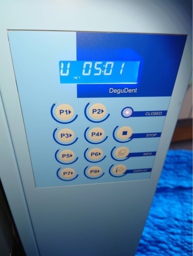 北海道旭川市発Cercon heat plus P8 デグデント セルコンヒートプラス 単相200V 歯科技工 デンツプライ DeguDent 通電動作確認済み 中古