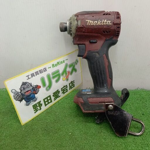 makita マキタ TD171DZ 充電式インパクトドライバー　18V【野田愛宕店】【店頭取引限定】【中古】管理番号：ITY09JRY3E1W