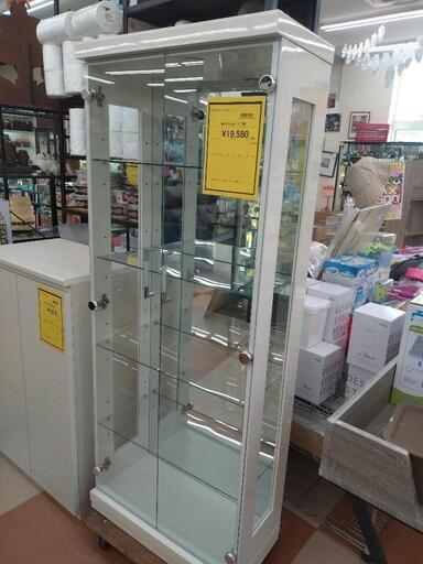 ★ジモティー割引有★ コレクションボード ホワイト 中古品