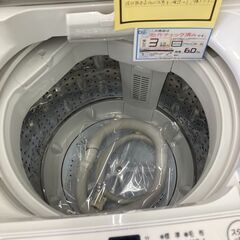 ★ジモティー割あり★ﾔﾏﾀﾞ/6.0kg洗濯機/2021/クリ-ニング済み/HG-2465